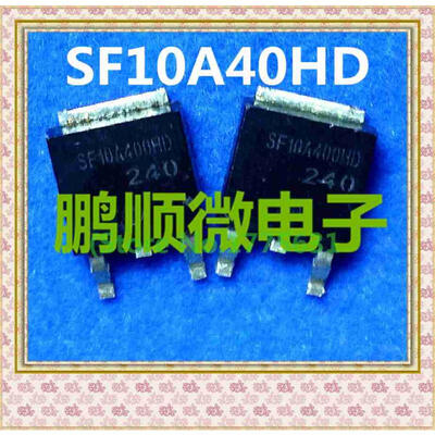 

50PCS/lot SF10A400HD TO-252