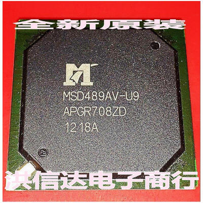 

MSD489AV-U9