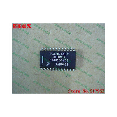 

Free shipping 10PCS 100% NEW SC370741DW