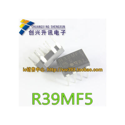 

R39MF5