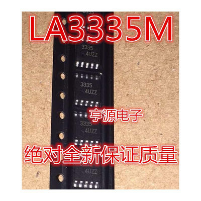 

LA3335M LA3335 3335 SOP10