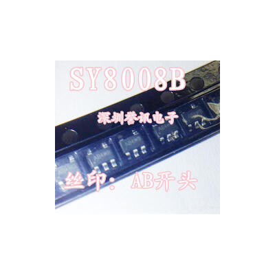 

Free shipping 20pcs/lot 5 feet at the beginning of printing AB SY8008B PWM synchronous buck DC-DC new original