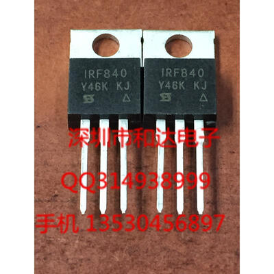 

IRF840 TO-220