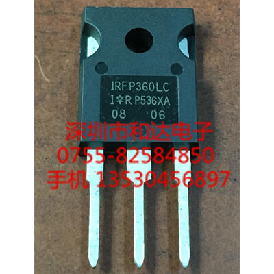 

IRFP360LC TO-247
