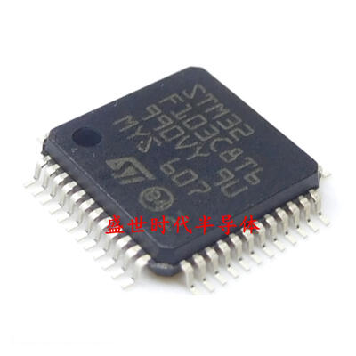 

10pcs/lot STM32F103C8T6 STM32F103C8 QFP ARM new original free shipping