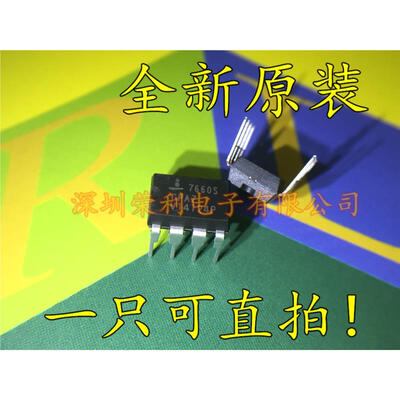 

Free shipping 10pcslot ICL7660SCPA DIP8 ICL7660 DIP ICL7660S ICL7660SCPAZ new&original