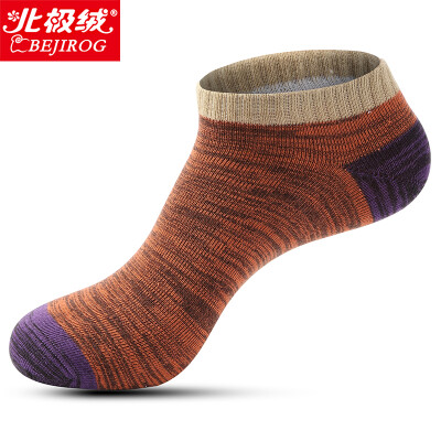 

Jingdong supermarket Arctic cashmere socks men&39s cotton socks casual sweat breathable socks sports socks socks 8 double gift box combination 2