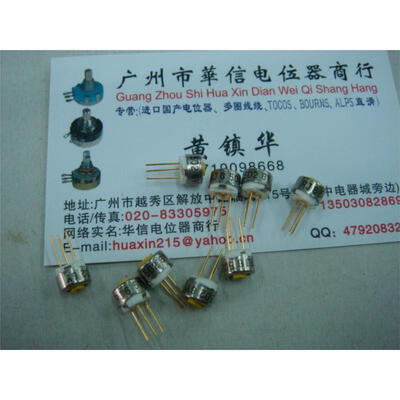 

RJ6 adjustable resistor trimming potentiometer 5K