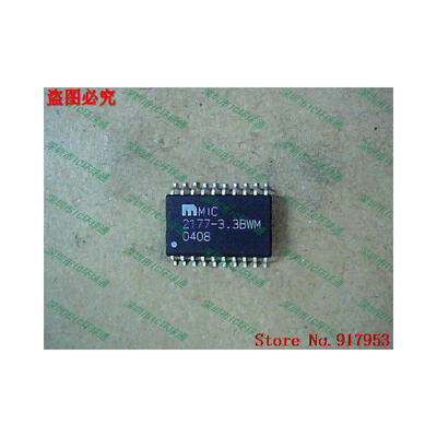 

Free shipping 10PCS MIC2177-33BWM