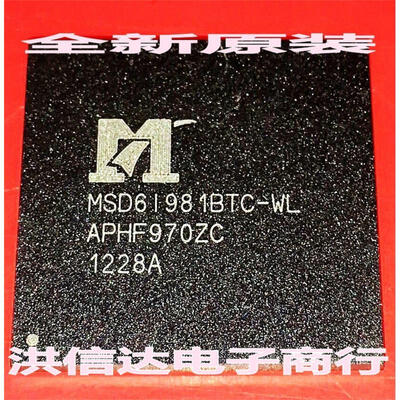 

MSD61981BTC-WL MSD6I981BTC-WL
