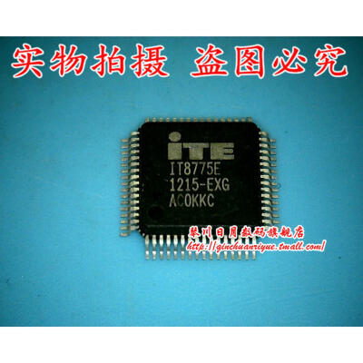 

IT8775E