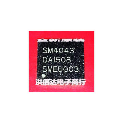 

SM4043