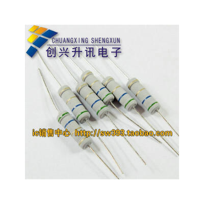 

2W0.5R 2W0.5 （50pcs）