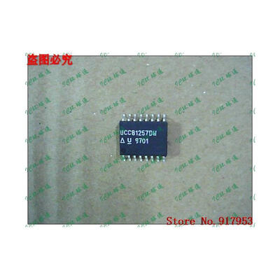 

Free shipping 10PCS 100 NEW UCC81257DW