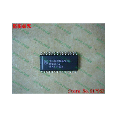 

Free shipping 10PCS 100 NEW PCD3349AT