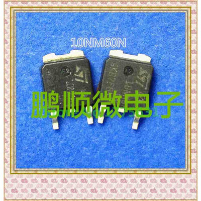 

20PCS/lot 10NM60N TO252