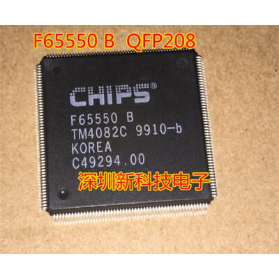 

F65550B TM0482V QFP208 CHIPS