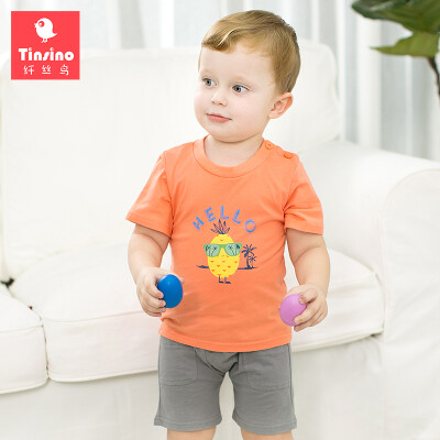 

(TINSINO) children's clothing children's summer set children's boy baby cotton leisure short sleeve sets of stars cactus light orange 80