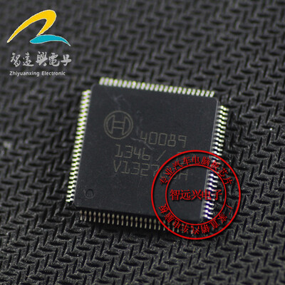 

40089 automotive computer board