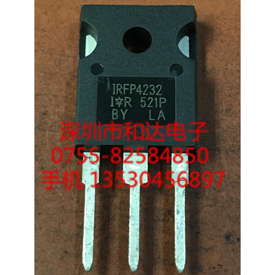 

IRFP4232 TO-247