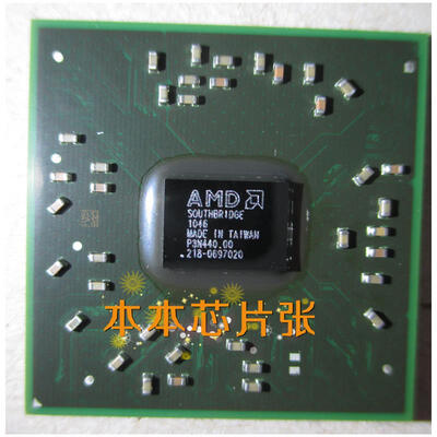 

AMD 218-0697020 216-0697020