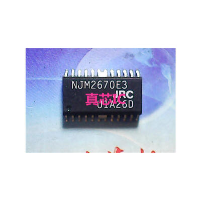

NJM2670E3