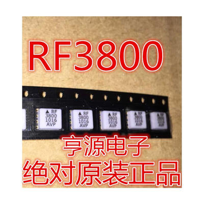 

RF3800