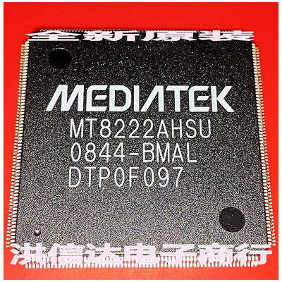 

MT8222AHSU-BMAL