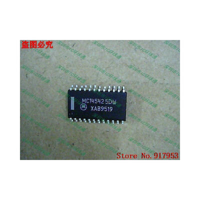 

Free shipping 10PCS MC145425DW