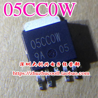 

BA05CC0WFP 05CC0W 5V 1A TO252-5