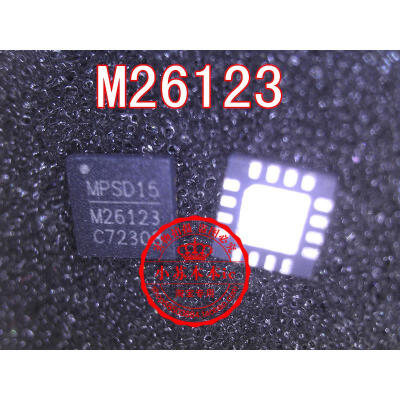 

Free shipping 2pcs/lot M26123 MP26123DR QFN laptop p new original