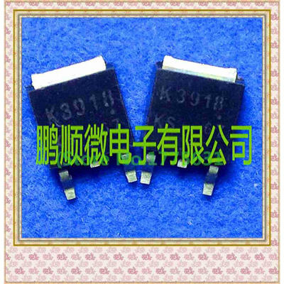 

20PCS/lot 2SK3918 2SK3919 2SK3639 2SK3638