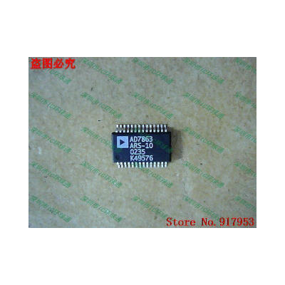 

Free shipping 10PCS AD7863ARS-10