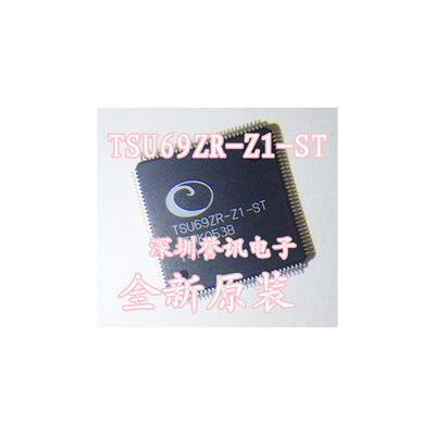 

TSU69ZR-Z1-ST