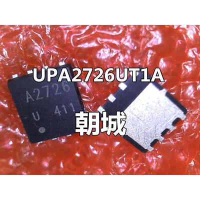 

10piece100 New UPA2726UT1A UPA2726 A2726 QFN-8 Chipset