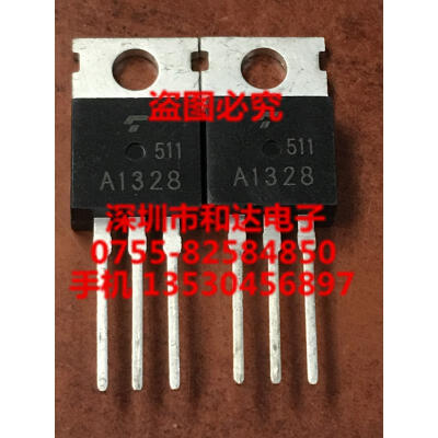

A1328 2SA1328 TO-220F