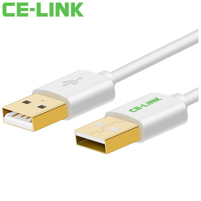 

CE-LINK 2500 USB data cable 20 male to public 05 meters double-headed mobile hard disk box high-speed transmission data cable notebook radiator car MP3 cable white