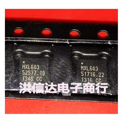 

MXL603 MXL603-AG-T