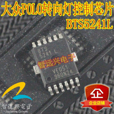 

BTS5241L automotive computer board