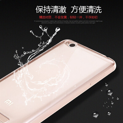 

Transparent protective case for Redmi 4A