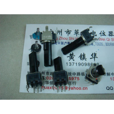 

09 Vertical single joint potentiometer B10K