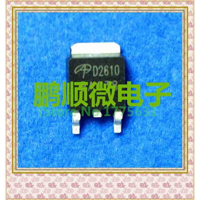 

50PCS LOT AOD2610 60V 46A 107 milliohms