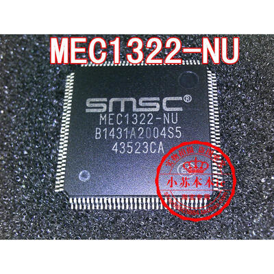 

MEC1322-NU QFP-128