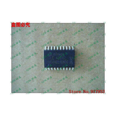

Free shipping 10PCS 100 NEW TLE4269GL