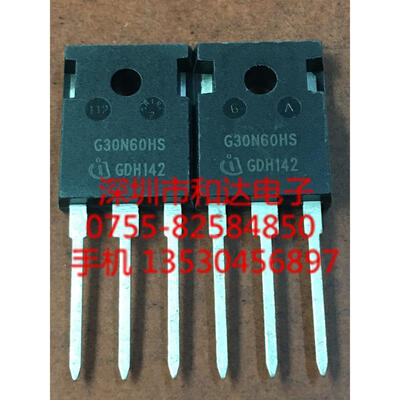 

G30N60HS SGW30N60HS TO-247