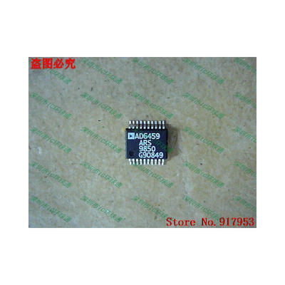 

Free shipping 10PCS AD6459ARS
