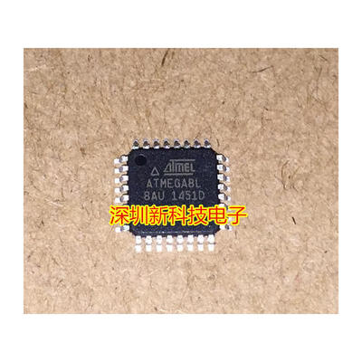 

ATMEGA8L-8AU ATMEGA8A-AU