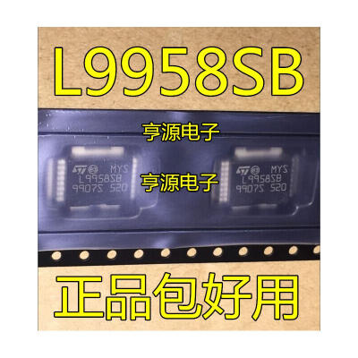 

L9958SBTR PowerSO-16 L9958SB