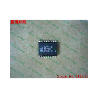 

Free shipping 10PCS 100% NEW TDA3047T