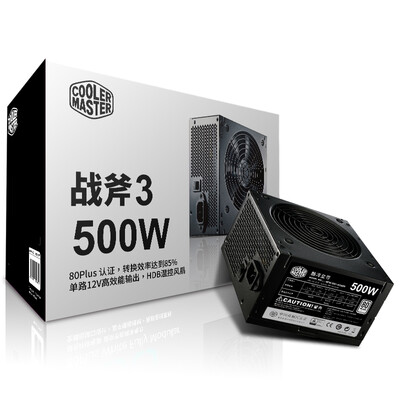 

CoolerMaster (CoolerMaster) Три поколения Tomahawk рейтинга 500W 500W питания компьютера (80Plus аутентификации / Active PFC / Известное доступны / 3 года гарантии / Desktop питания)